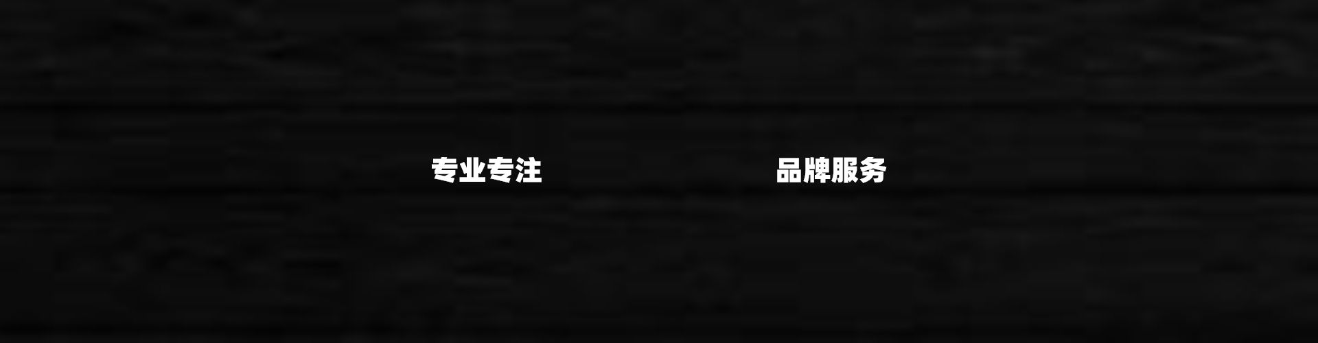 天博克罗地亚官网